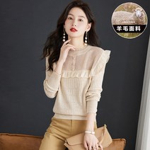 양털니트 퀄리티 거물급 초여름 여성의류 스윗 레이스 패치워크 디자인감각 봄가을 풀오버 후드 상의 신선 4997993969