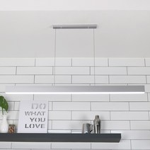 [빛나라닷컴] LED 슬림 바 펜던트 조명, 실버그레이(600mm/전구색3000K)