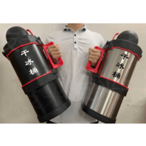 드라이아이스 용기 휴대용 보관함 버킷 보냉병 대용량