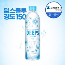 딥스 해양심층수 딥스블루, 40개, 500ml