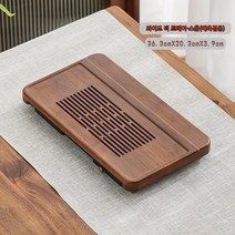 고고윙 다도받침대 차트레이 대나무 다탁 다기 차판, 36.3x20.3.3.9cm