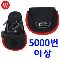 대형릴 서프릴 초 원투릴 시마노 스텔라 릴 릴케이스, CK스피닝릴케이스특대