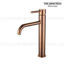 더죤테크 하프장101 원홀세면수전 (색상6종), 로즈골드