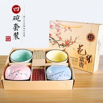 이케아 세라믹 접시 세트 매화 다양한색상 앞접시 그릇 신혼 예쁜그릇 꽃 명품 홈파티 생일선물 선물용접시 혼수그릇 집들이선물, 그릇 2개  젓가락 2개  42세트 박스, 단일사이즈