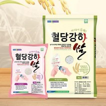 안중농협 바나듐 혈당강하쌀 1kg 4kg 당뇨쌀, 혈당강하쌀 4kg
