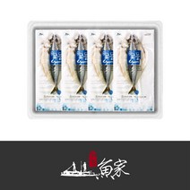 제주 명품 대왕 자반고등어, 12마리
