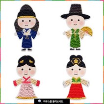 (TD) 보석비즈 돼지왕자 돼지공주 컬렉션 - 1인세트, 초록복돼지왕자