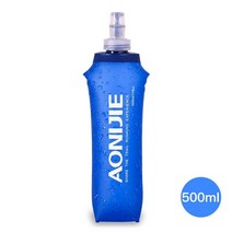 접이식물병 폴딩물통 aonijie sd09 sd10 250ml 500ml soft flask 접는 접을 수 있는 tpu free for running hydration pack, 500ml 소프트 플라스크