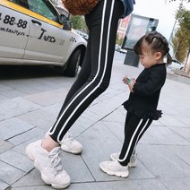 WOOZOOZOO 아동기모레깅스바지[엄마랑커플룩]
