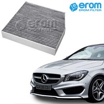 이롬필터 CUK26007 프리미엄 활성탄 에어컨필터, 1개, 벤츠 CLA클래스 CLA45 AMG (C117) (13년~)