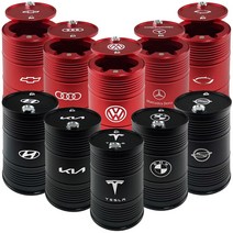 자동차 차량용 알루미늄 재떨이, bmw, 레드