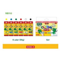 [일오삼유통] 클레이놀이 슬라임놀이 공작클레이 신석기 어린이학습 칼라점토 미니어쳐공룡, 혹★ 동아 토루 클레이온 도우6p세트 클레이 크레용, [좋아요]