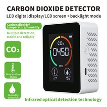 이산화탄소경보기 캠핑 일산화탄소 측정기 3 in 1 co2 meter 디지털 온도 습도 테스터 tvoc hcho 감지기 공기 품질 모니터 co2 센서 모니터, 하얀