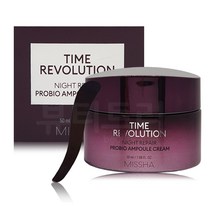 미샤 타임레볼루션 나이트리페어 프로바이오 앰플 압축 크림, 50ml, 1개