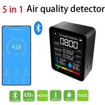 실내 공기질 측정기 5 인 1 디지털 이산화탄소 검출기 모니터 CO2 미터 온도 습도 테스터, 04 With Bluetooth
