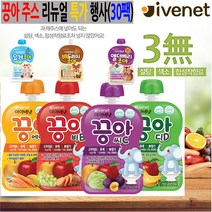 아이배냇 끙아 과일야채주스(30팩), 끙아B(20팩)+끙아C(10팩)