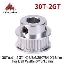 타이밍 벨트 풀리 32 이빨 2m 2gt 동기식 풀리 보어 566.35781012mm 너비 61015mm 2gt 타이밍 벨트 gt2 풀리 벨트 32teeth 32t 호환용, 보어 10mm, 벨트 폭 15mm용