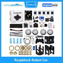부품 모듈 개발 호환 보드 Yahboom-메카넘 휠 장착 라즈베리 파이 4B 용 라즈블록 AI 기능 로봇 자동차 3 DOF 카메라 플랫폼 디자인, Without RPi