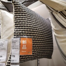 거실쿠션커버 IKEA 선발함 쿠스 불 도로매트 응접실이 있다 허그쿠션 낮잠 침대가장자리 베개 소파 등받이 4525354948, 50X50cm