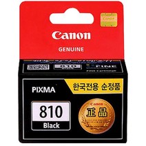 캐논정품 PG-810검정 CL-811컬러 MP258 MP287 MP276 MP237, 1개, 정품PG810검정
