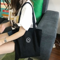 디안몰 데일리 숄더 캔버스 에코백