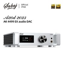 Sabaj A20d 오디오 DAC 헤드폰 AMP 블루투스, 기본