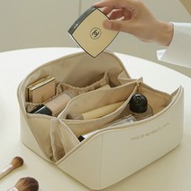 벨레스 대용량 여행용 화장품 파우치, 크림
