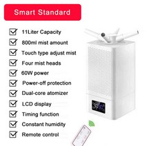 상업용 초음파 가습기 11L 쿼드코어 아토마이징 스마트 살균 소독 공기 청정기, 03 Smart Standard_03 우리에게