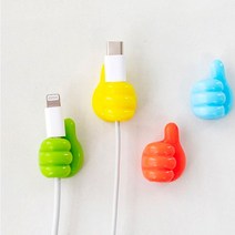on 브리스크 엄지 손가락 케이블 정리 용품, 그린