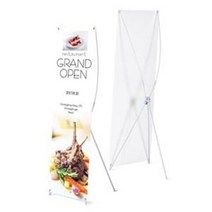 배너사인 실내배너 거치대 X-배너 현수막 출력 배너출력 현수막 배너 제작, 60x180cm