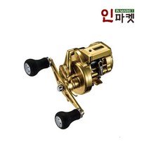 윤성정품 시마노 오시아 콘퀘스트 CT 지깅릴 베이트릴, OCEA콘퀘CT 200HG(18)우핸
