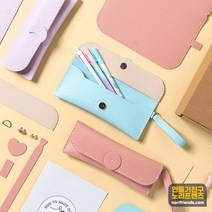 고급 가죽공예 가죽 코튼캔디 필통 만들기 DIY 재료 펜슬케이스, 블루