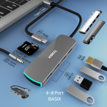 C타입 멀티 허브 4/5/6/7/8포트 6종모음 맥북 4K HDMI SD 5Gbps 지원, 02  M-neon 8포트 8in1C타입허브