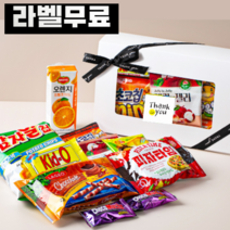 [달달한뇌물] 단체간식꾸러미 과자선물세트 12종, 4호(리본)