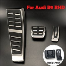 1 세트 audi a5 b8 2007-2015 a4 b8 8k q5 8r rhd 가스 연료 브레이크 데드 풋레스트 풋 페달 커버 캡 패드 트림 at amp 산, b9 at 3pcs, 아우디