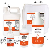 메디칸 향기 나는 알콜 손소독제 뿌리는 리필 손 소독제 스프레이 향 좋은 대용량 액체 500ml 1L 4L 20L, 리필 액체형500ml 한박스(20EA)