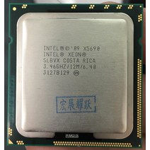 I7-8700K PC 인텔 제온 프로세서 X5690 6 코어 LGA1366 서버 CPU 100 제대로 작동, 한개옵션0