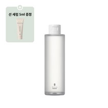 더 세럼 클렌저 (+선 세럼 5ml 증정), 더 세럼 클렌저 (+선세럼 5ml 증정)