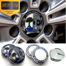 벤츠 타이어 밸브캡 휠캡 스타 오리지널 AMG 교체타입, B-7.클립 브라부스