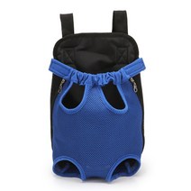 메쉬 개 캐리어 가방 야외 여행 배낭 통기성 휴대용 애완 동물 고양이에 대 한, XL 41x25CM, Blue
