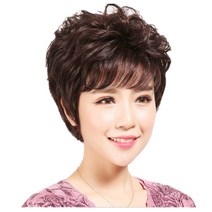 진짜 머리 가발 여자 단발 중노년 가발 풍성 단발 곱슬머리 엄마 가발 진짜 머리 중년 시어머니요, 색깔4, 하나, 1개