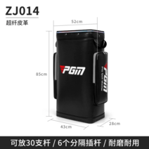 골프 클럽 거치대 18홀 골프채 진열대 받침대, 클럽홀더 30개