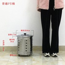 소각장 쓰레기 소각로 화덕 유품 불타는 나쁘지 않은 보물 양동이 스테인레스 스틸 금 소각 초대형 주석 호일 커뮤니티 묘지 돈 종이 난로, 1. 일반 5호 버킷