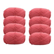 오키도키공방 뜨개실 밀키코튼 코튼실 털실 50g X 8개, 11. 코랄 X 8개