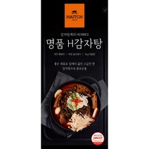 제주 흑돼지 감자탕 1kg 3개 대용량 해장국 밀키트 캠핑요리, 1.2kg