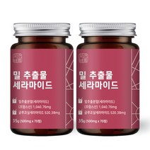 자연바름 밀추출물 글루코실 세라 마이드 티크 프랑스 밀 세라마이드 7.434mg, 70정 x 2개(140일 섭취분)