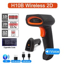 바코드스캐너 음성 알림 2D 블루투스 무선 유선 휴대용 QR, 1.H10B Bluetooth QR