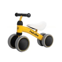 유아용 발란스자전거 쁘띠바이크 (노랑) 페달없는자전거 밸런스바이크