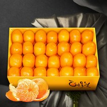 [보섭이네푸드] 하우스 제주효돈감귤 3kg(40과내), 상세 설명 참조