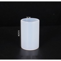 캔들 초 실리콘 몰드 양초 DIY 실린더 실리콘 몰드 diy 에폭시 수지 캔들 몰드 홈, 작은